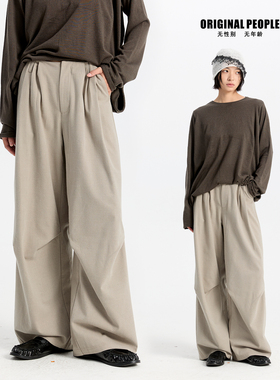 ORIGINAL PEOPLE原创简约无腰头立体捏褶羊毛裤男女直筒休闲裤