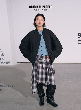 ORIGINAL PEOPLE[安心可溯源95白鹅绒]轻量棒球领夹克羽绒外套冬