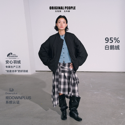 ORIGINAL PEOPLE[安心可溯源95白鹅绒]轻量棒球领夹克羽绒外套冬
