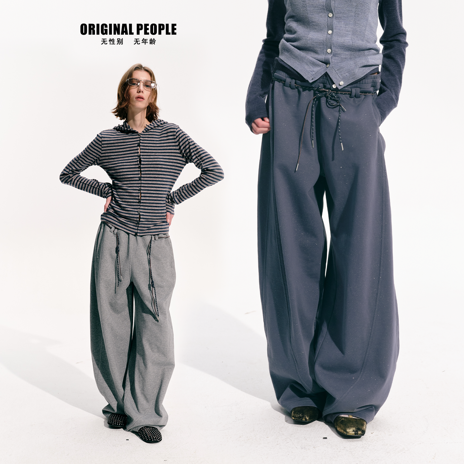ORIGINAL PEOPLE[O:P LINK系列]春奢华运动风细闪弯刀针织卫裤女