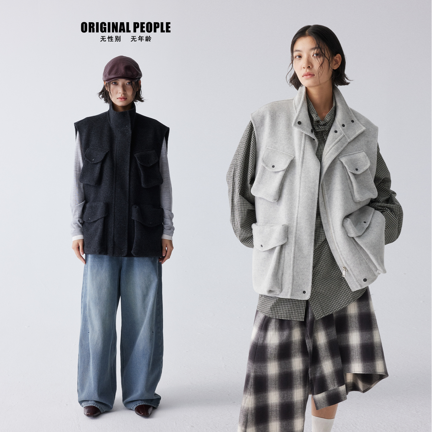 ORIGINALPEOPLE双面呢工装马甲