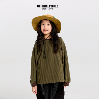 ORIGINALPEOPLE儿童摇粒绒卫衣