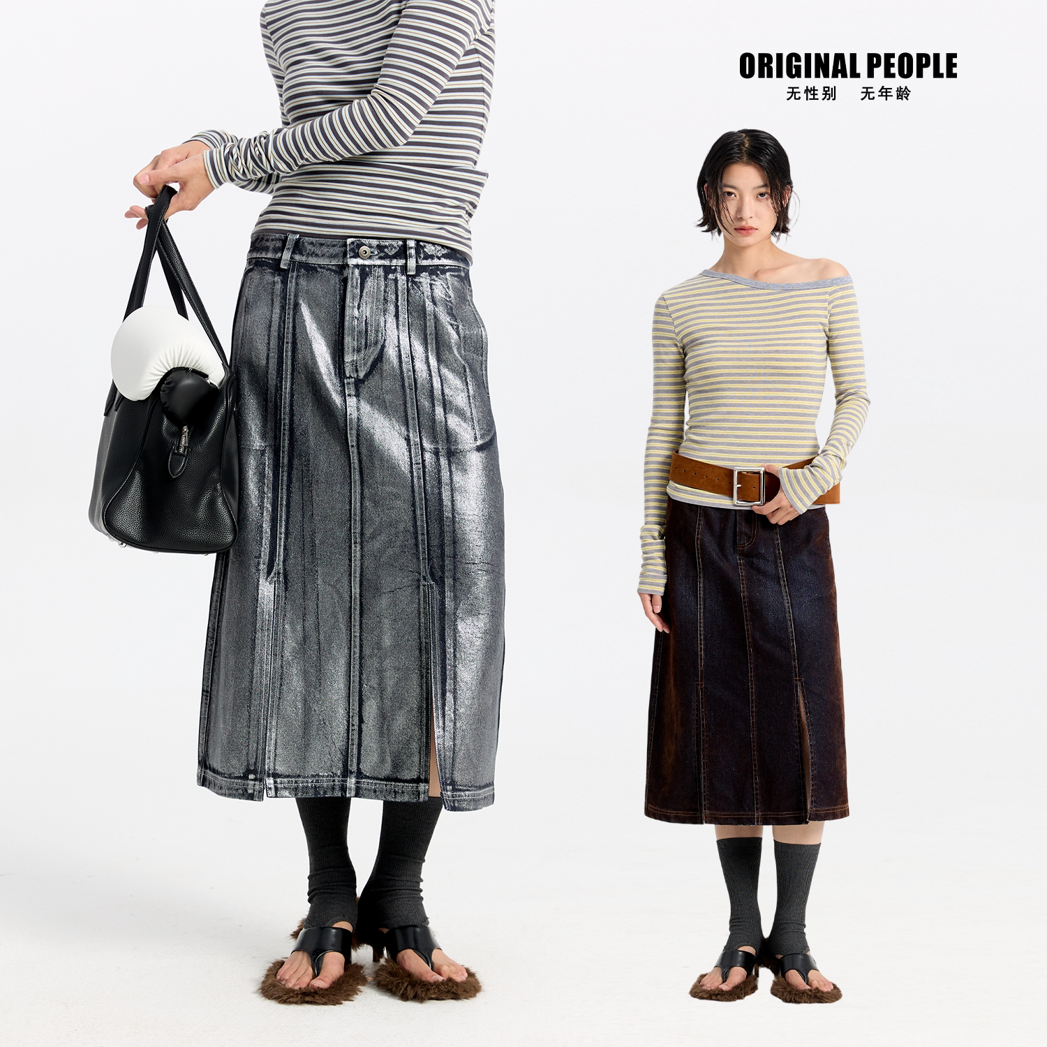 ORIGINALPEOPLE牛仔包臀一步裙图片
