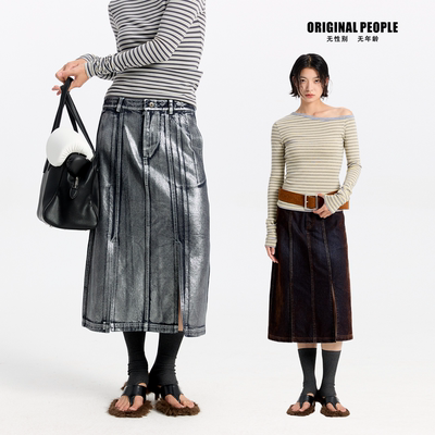 ORIGINALPEOPLE牛仔包臀一步裙