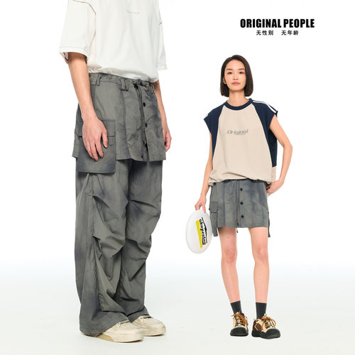 ORIGINALPEOPLE扎染伞兵裙裤