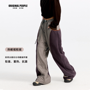 ORIGINAL PEOPLE亲子运动系列拼接摇粒绒卫裤秋冬保暖休闲长裤