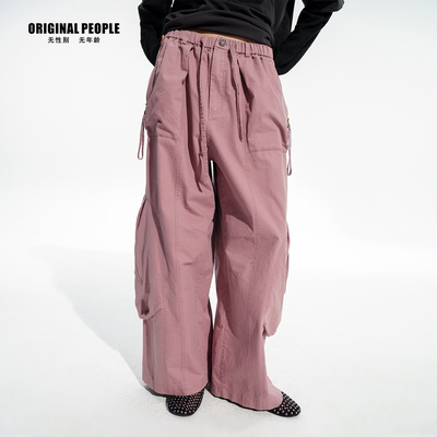ORIGINAL PEOPLE【O:PLINK系列】水洗轻量多袋中性潮流战术工装裤