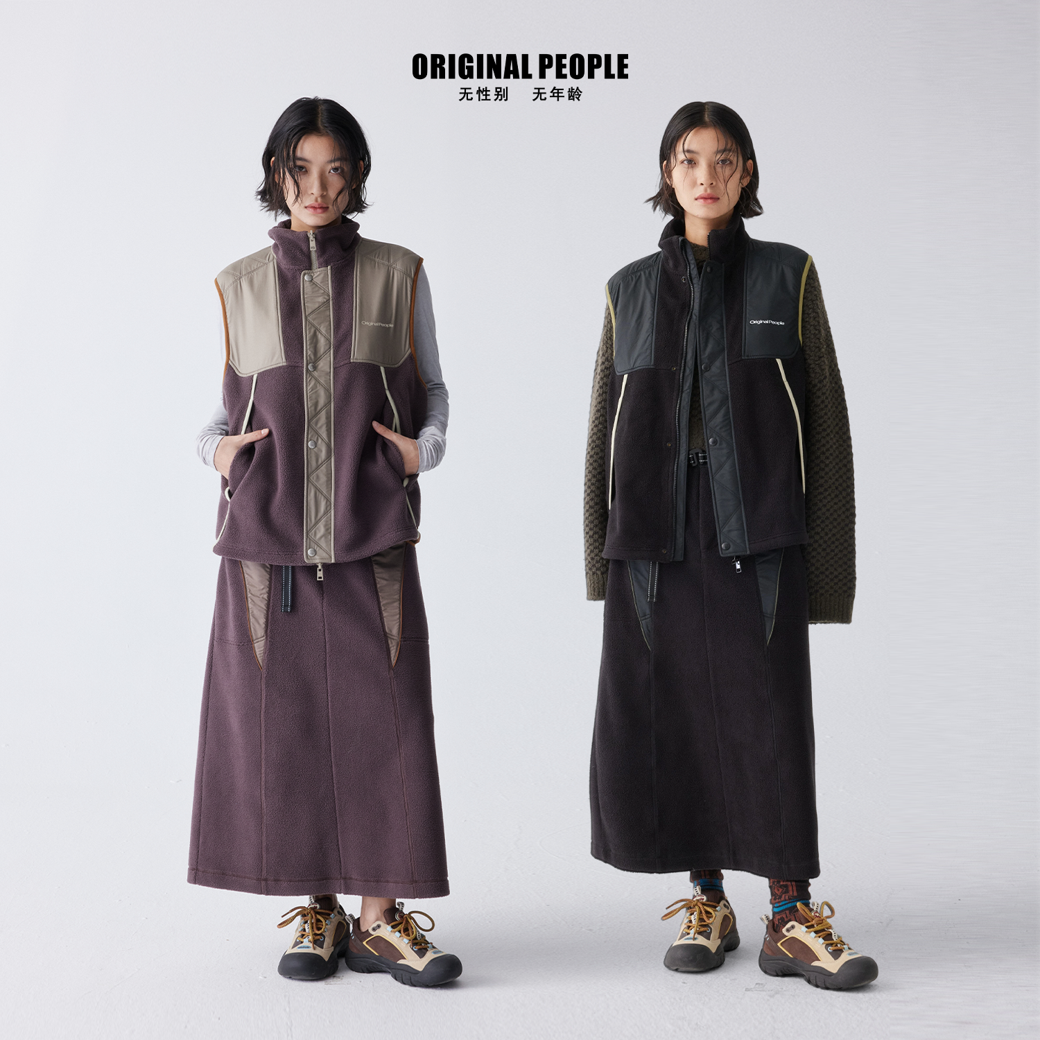 ORIGINALPEOPLE摇粒绒马甲套装