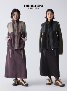 ORIGINAL PEOPLE 原创设计亲子情侣运动系列拼接摇粒绒马甲套装