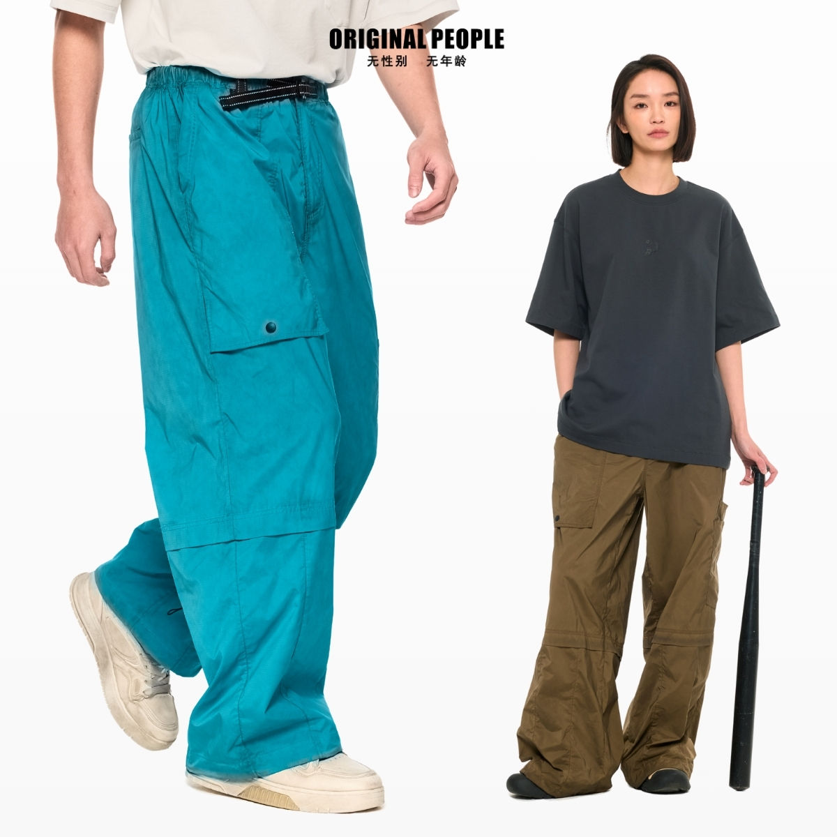 ORIGINALPEOPLE工装长裤