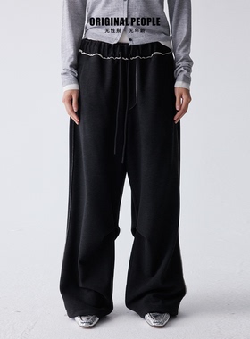 ORIGINAL PEOPLE亲子系列简约百搭毛边解构醋酸羊毛休闲卫裤女