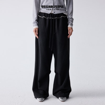 ORIGINALPEOPLE醋酸羊毛卫裤