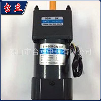 厂家生产立式单相电动机调速电机5I60RGN-CF540W调速电机齿轮