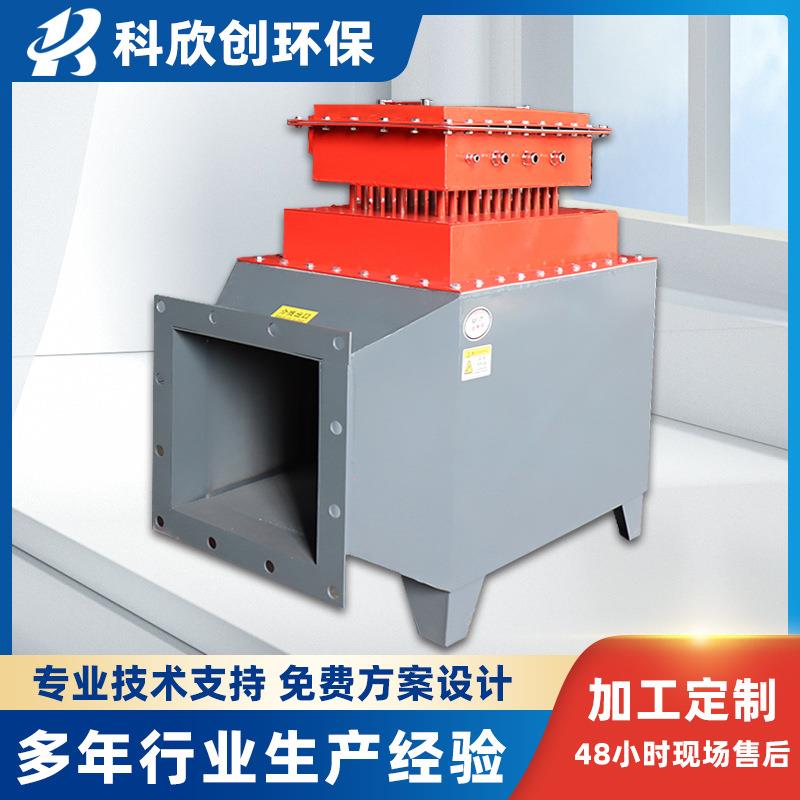 厂家供应风道式电加热器空气循环辅助加热设备