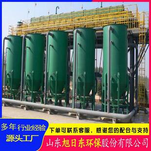 洗沙泥浆污泥沉淀罐选煤选矿废水处理设备竖流沉淀池