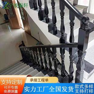 实木楼梯扶手铝合金阳台护栏家用栏杆铝艺玻璃露台窗台组装式围栏