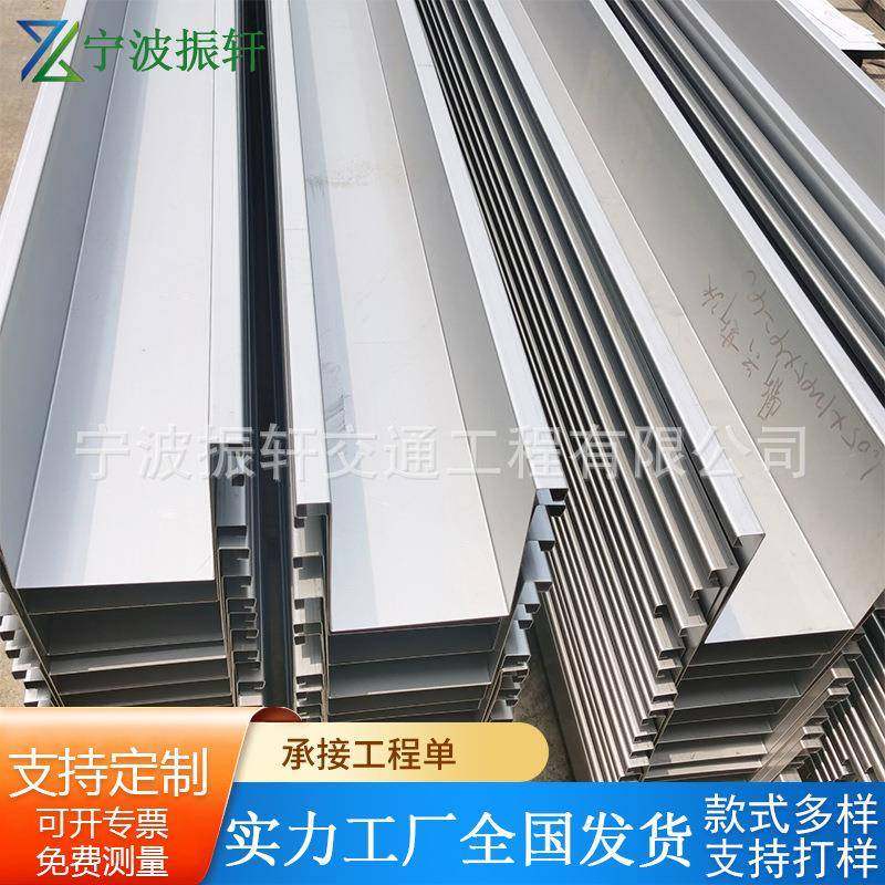 不锈钢天沟304不锈钢板折弯不锈钢排水沟天沟雨水槽屋顶U型落水槽,基础建材,排水沟槽/盖板,淘宝优惠券,粉丝福利购,淘宝优惠卷