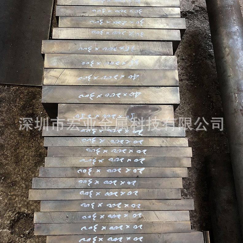 抚顺模具 S136H塑胶模具圆棒 S136H模具钢 S136H圆棒 S136H板料