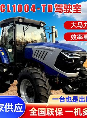 CL1004六缸拖拉机四轮大马力耕地机水旱四驱旋耕机两用TD底盘