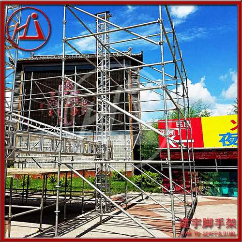 广东脚手架基地Ringlock盘扣式脚手架镀锌钢管雷亚管舞台搭建架