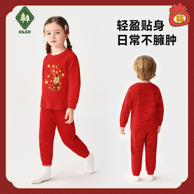 儿童保暖衣男童套装2025年新款