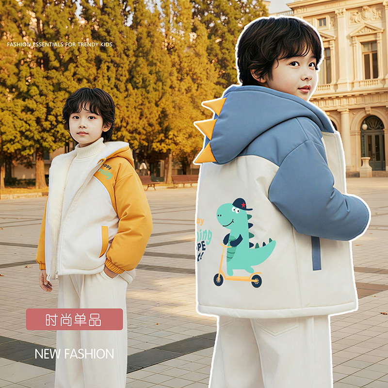 男童加绒外套秋冬款2025新款儿童加厚韩版帅气休闲服宝宝冬装棉服