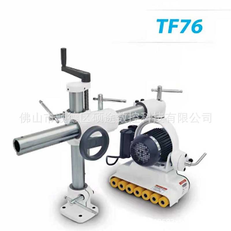 厂家直供木工机械TF76送料器七轮木工送料器送材机