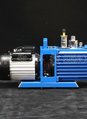 供应旋片式真空泵、实验室真空泵2XZ-2，配套旋转蒸发仪用真空泵