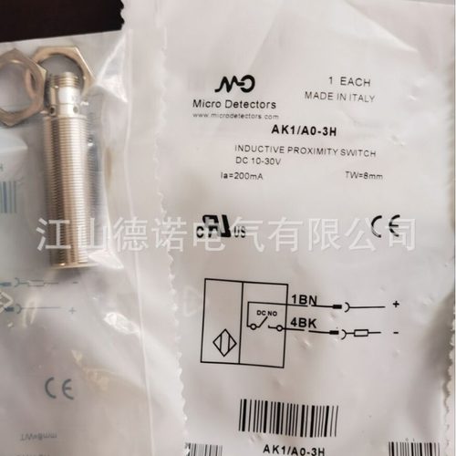 全新销售墨迪直流3线电感式接近开关AK6/AP-2A AK6/AP-2H质保一年