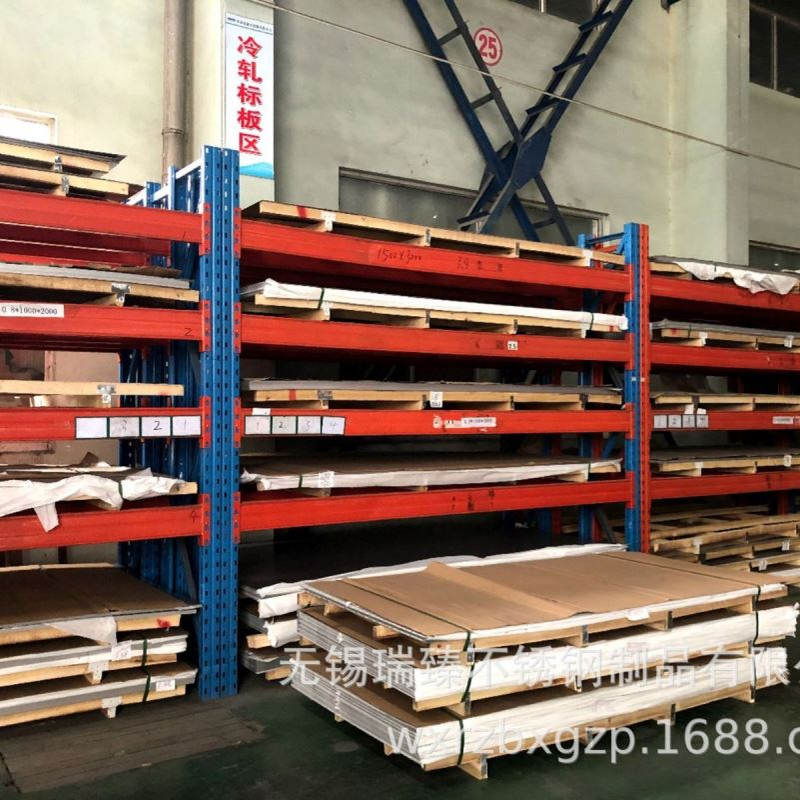 304不锈钢板 卷 定尺开平316l不锈钢板 1mm 2.5mm拉丝不锈钢板