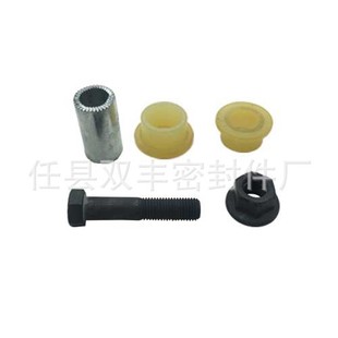 源头厂家销售欧卡悬挂稳定器修理包OE;1589807S规格25X35X23三包