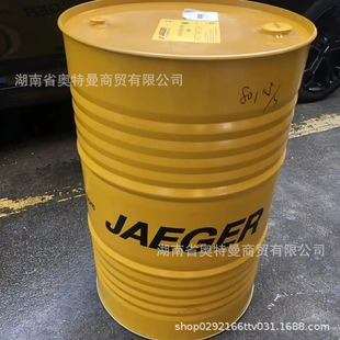 水置换油性软膜防锈剂 积架防锈油 12防锈油 JAEGER