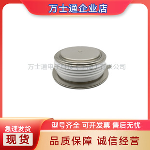SKT1000 SKT760 18E 16E 12E现货平板晶闸管 14E