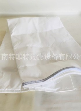 厂家生产高温布净化油箱布袋滤网Filter Cloth(Bag)16B23