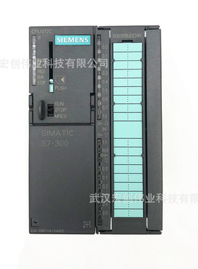 6ES7314-6EH04-0AB0 S7-300CPU中央处理器 6ES73146EH040AB0