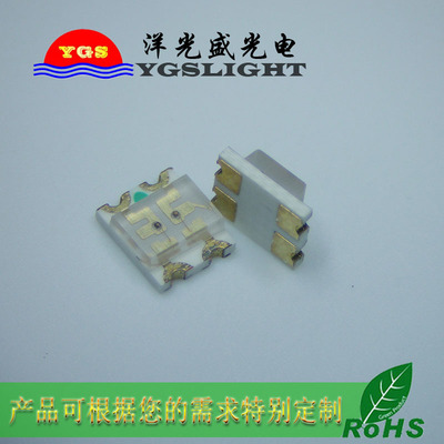 厂家直销LED1206蓝红双色灯珠 3227兰红双色 led贴片