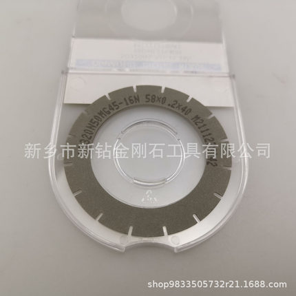 水晶 半导体LED基板 金刚石划片刀 蓝宝石划片刀 金属烧结划片刀