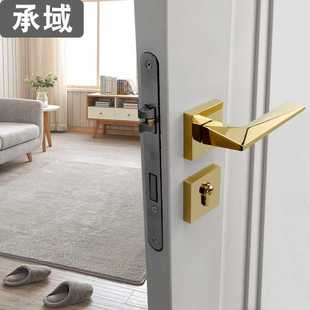现代金色执手锁静音磁吸门锁室内卧室木门锁家用锌合金分体锁锁具