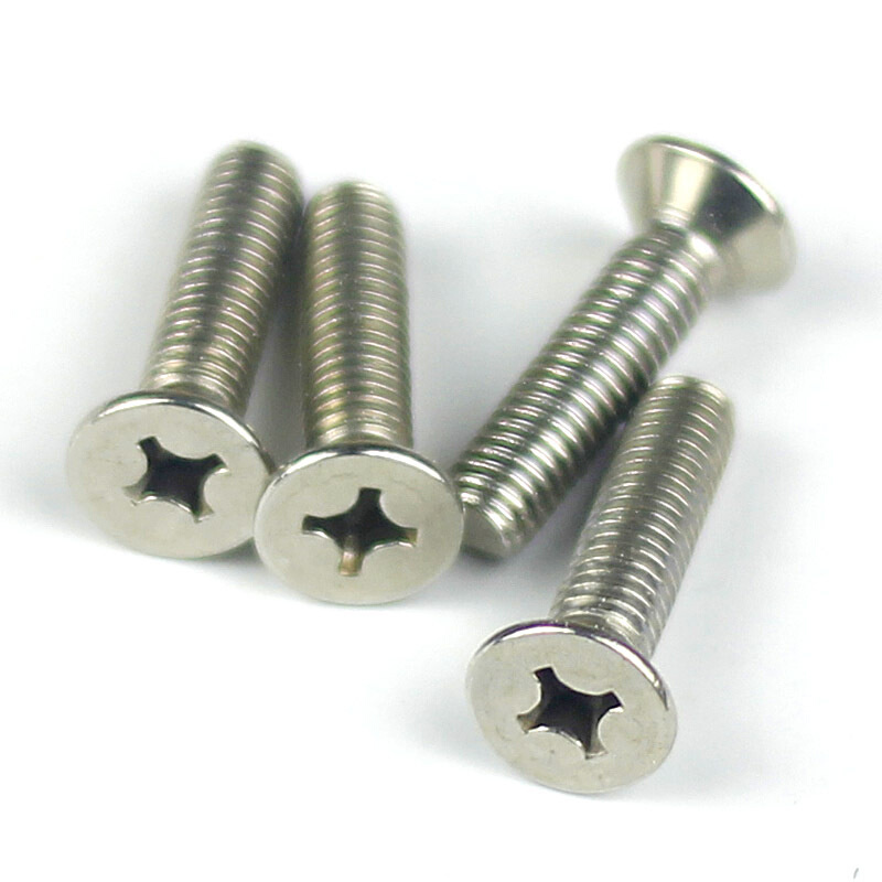 M5 不锈钢304沉头机钉 平头十字槽机螺钉 新标大头机牙 GB819-85