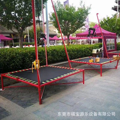 赶庙会单人儿童钢架蹦极弹跳床折叠蹦极夜市摆摊游乐设备蹦蹦床