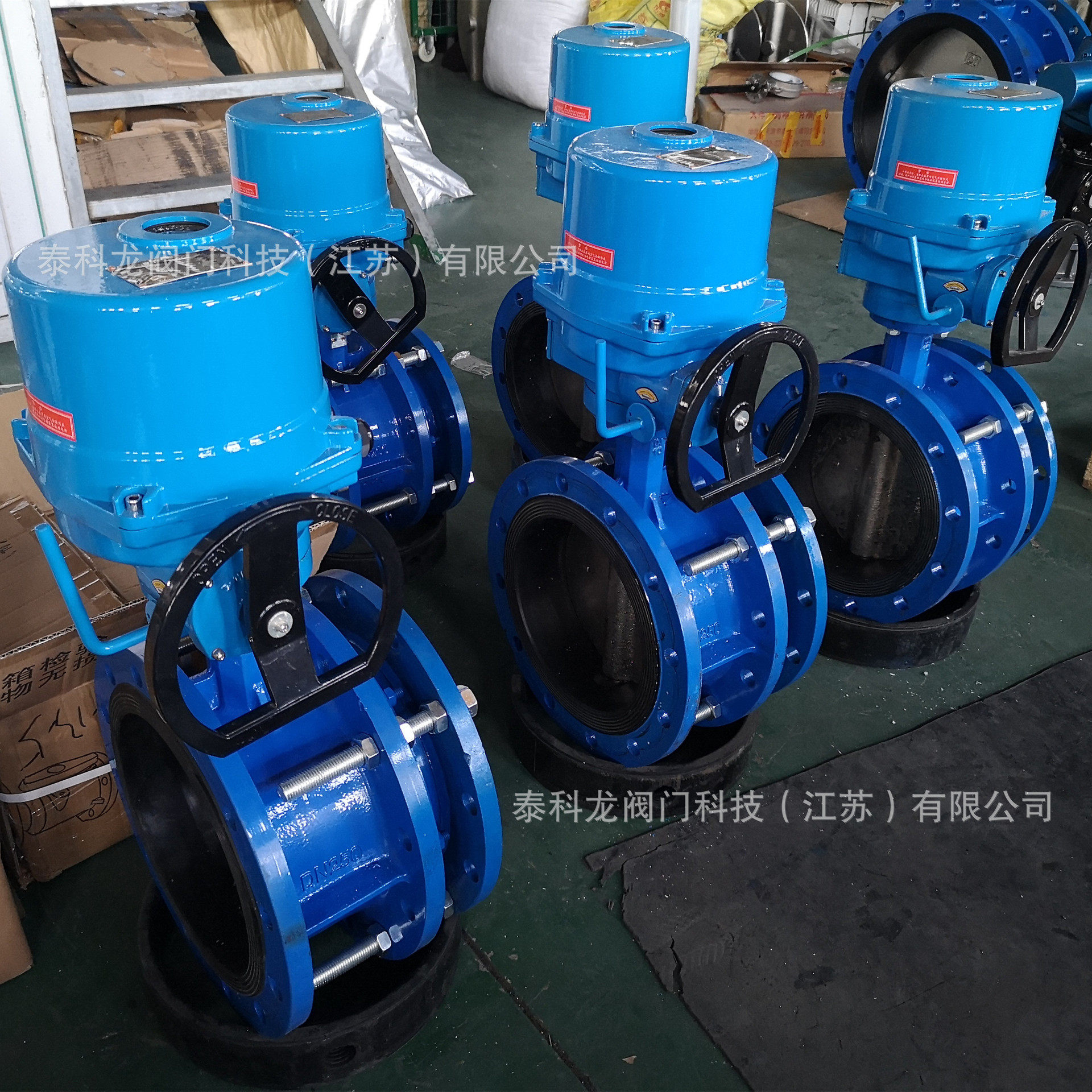 SD341X-10Q手电动软密封中线双法兰伸缩传力蝶阀DN65 125 400 800