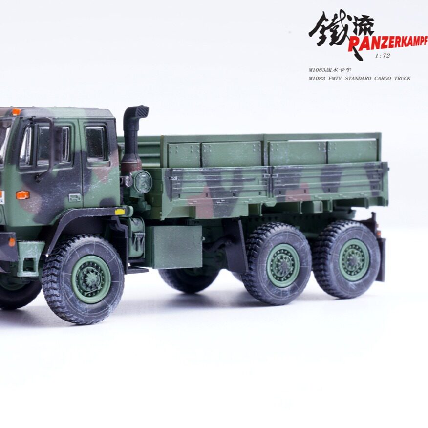 12218PA M1083 FMTV 美军卡车 北约三色 新品现货