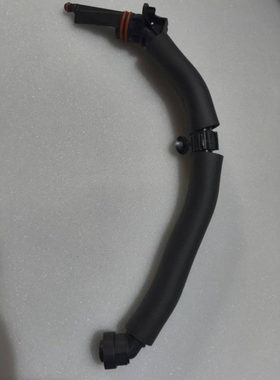 06E103217AL 06E 103 217 AL A6L辉昂Q7A8A6A4A5废气管通风软管