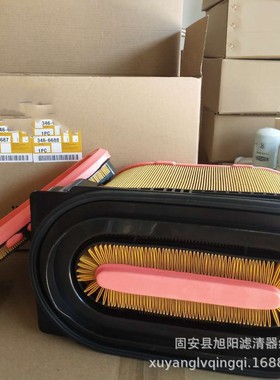 供应2368923蜂窝空气滤芯 C23220农用机械设备配件空气滤清器