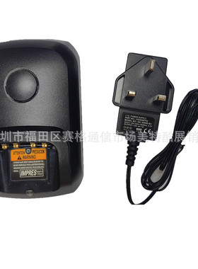对讲机充电器XIR-P8268 P8200 P6500手台智能充WPLN4234座充+火牛
