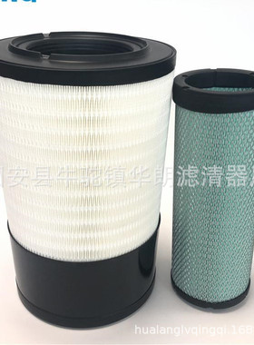 供应空气滤芯1109N-030  AF25271工程机械发电机组滤芯