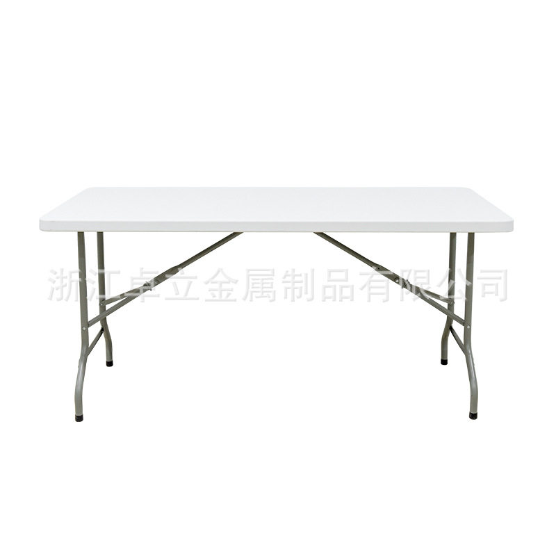 C152家用简易可折叠户外商务便捷餐桌1米5家具桌椅组合工厂直销
