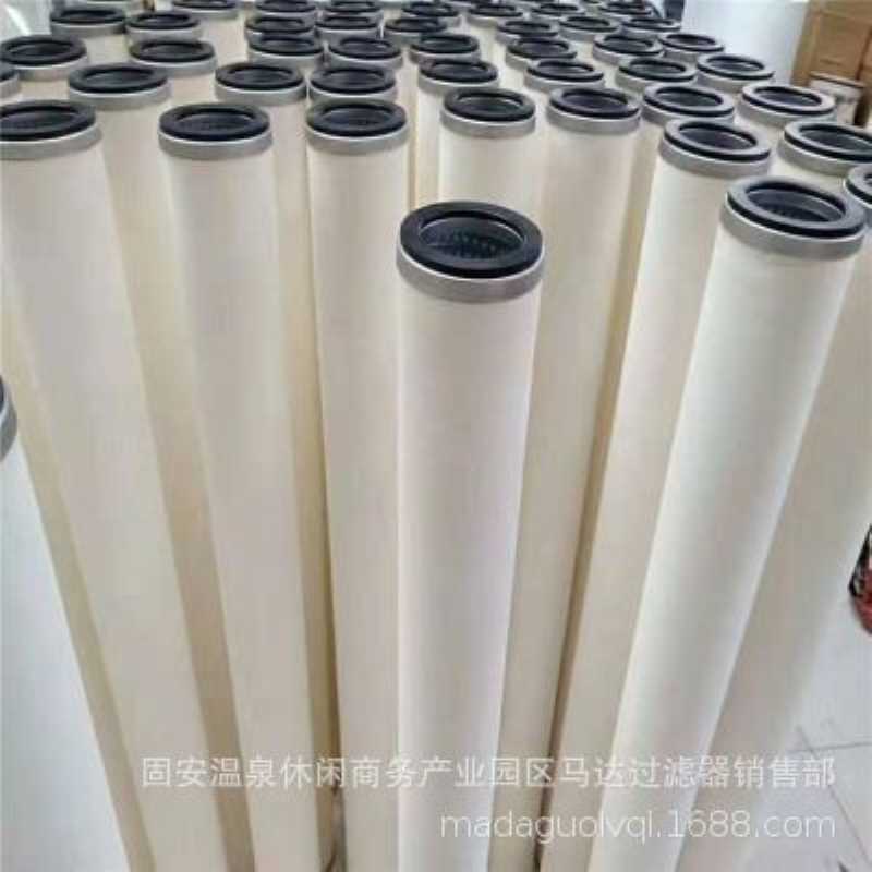 厂家供应威尔肯聚结分离滤芯SO-616CMSN