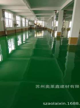 工业厂房绿色地坪漆、车间地面刷耐磨防尘漆、厂房地面漆生产销售