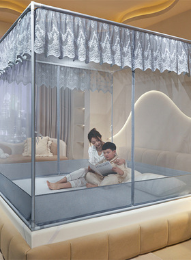 A类坐床式蚊帐三开门防摔儿童蚊帐家用防蚊虫夏季公主宫廷风1.8床